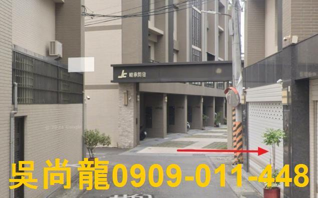 高雄大寮透天法拍-5