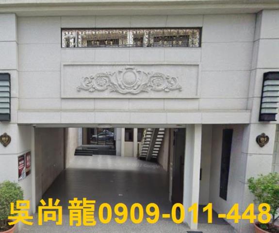 高雄小港透天法拍-1