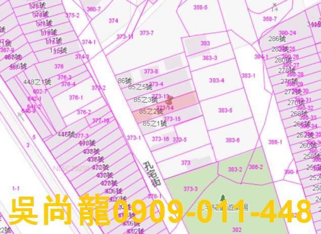 高雄小港透天法拍-3