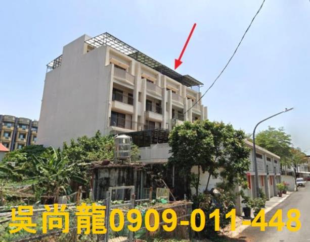 高雄小港透天法拍-0