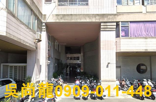 高雄三民區拍賣大樓-3