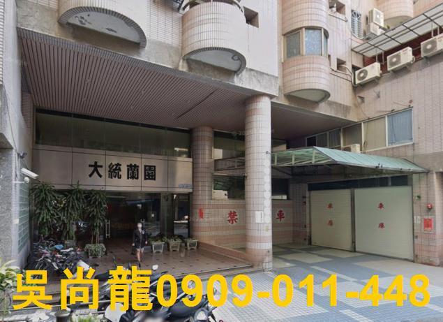 高雄三民區拍賣大樓-5