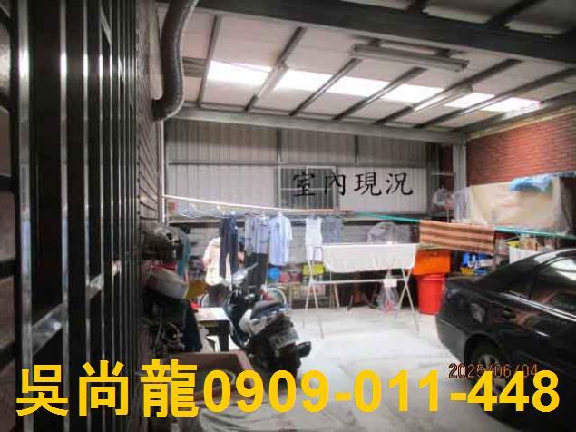 苗栗頭份法拍透天-4