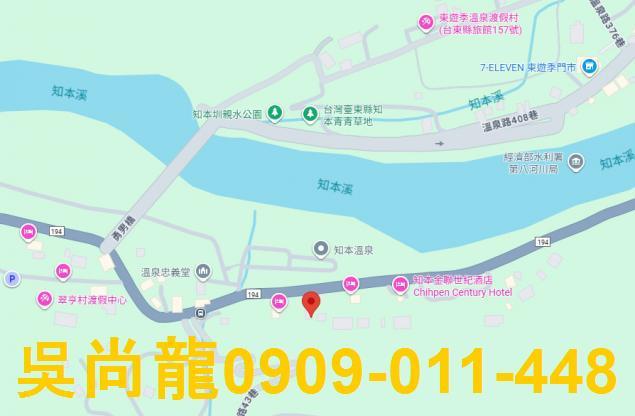 台東卑南透天法拍-1