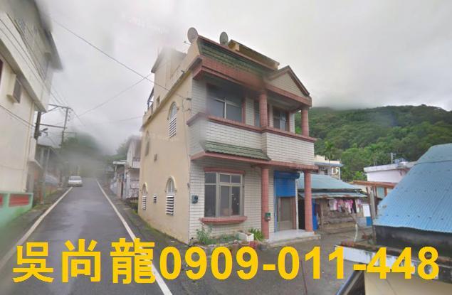 台東達仁透天法拍-0