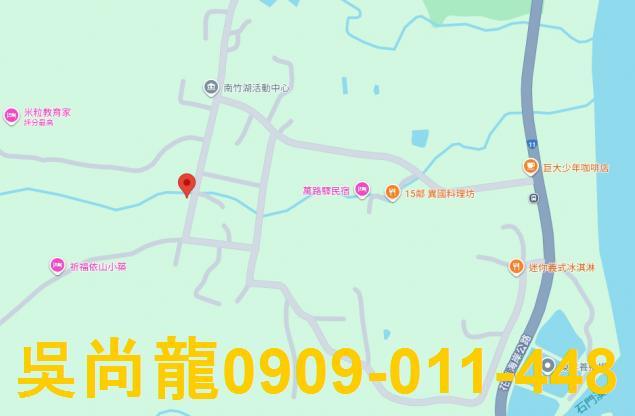 台東長濱法拍透天-1