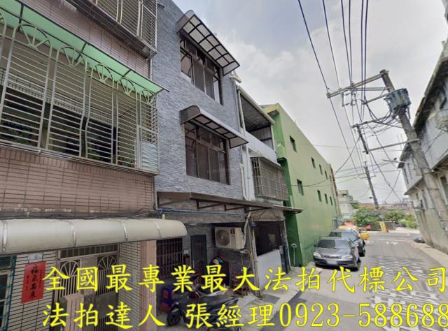 桃園平鎮法拍透天-0