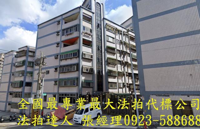 桃園楊梅華廈法拍-0