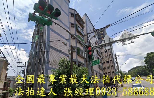 桃園楊梅華廈法拍-1