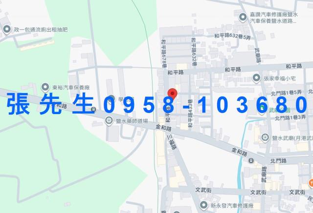 台南鹽水透天法拍-3