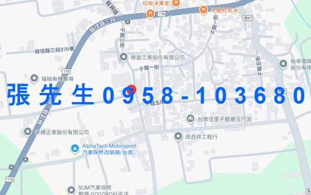 佳里透天法拍-3