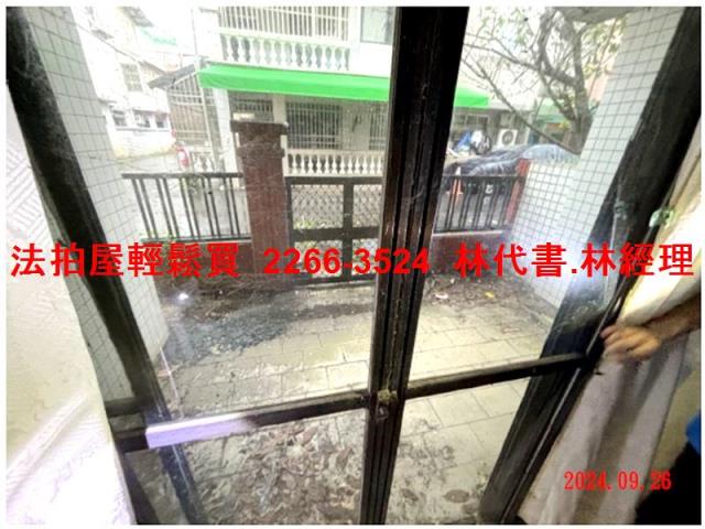 新店法拍透天-2