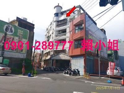 彰化鹿港法拍華廈-2