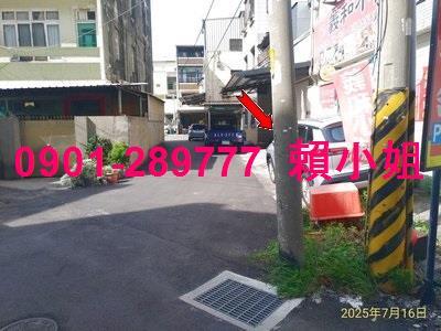 彰化鹿港法拍華廈-5