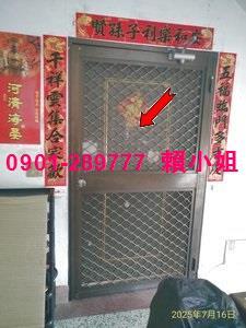 彰化鹿港法拍華廈-6