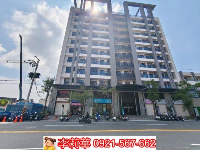 台南安南華廈-0