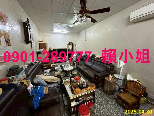 彰化彰化市透天法拍-4