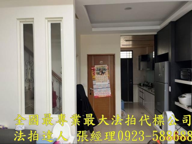 彰化溪湖透天法拍-1