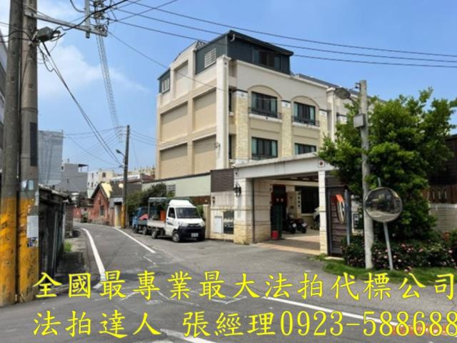 彰化溪湖透天法拍-3