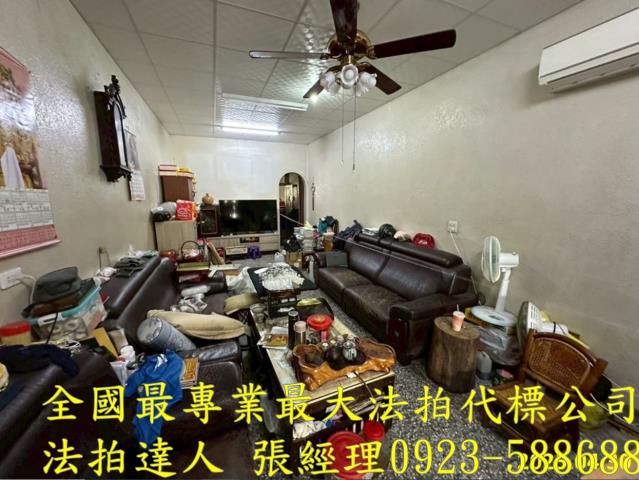彰化彰化市透天法拍-3
