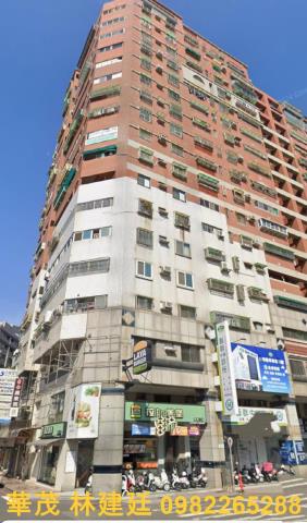 東區大樓法拍-1
