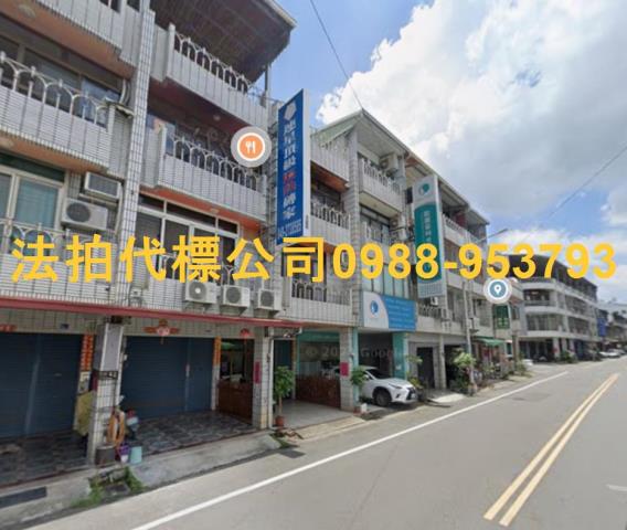 名間透天拍賣-5