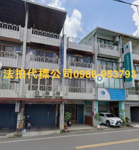 名間透天拍賣-3