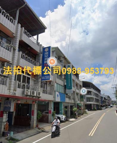 名間透天拍賣-4