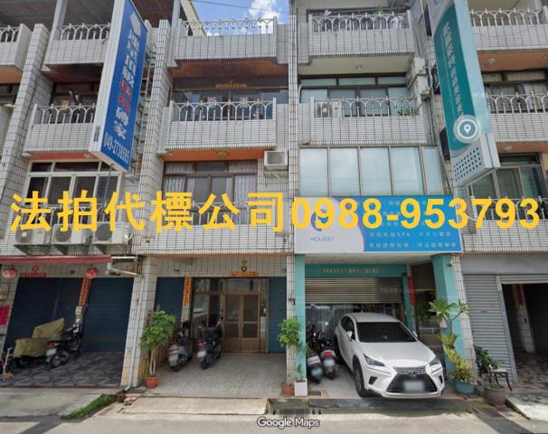 名間透天拍賣-0