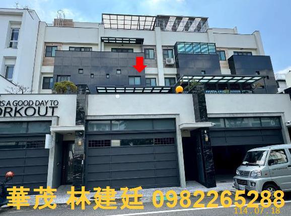 東區法拍透天-0