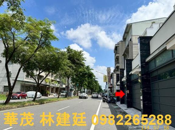 東區法拍透天-1