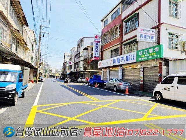 梓官透天-9