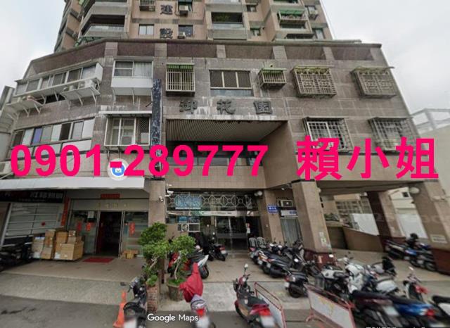 嘉義西區法拍華廈-2