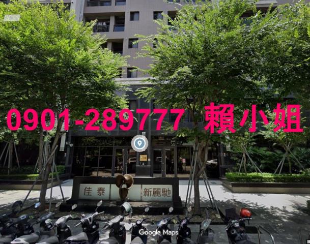 台中北屯法拍大樓-1