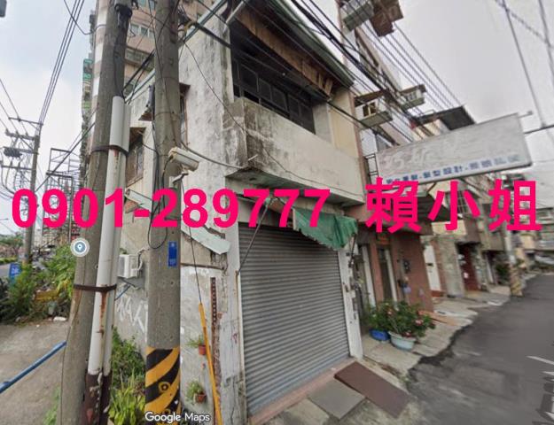烏日法拍透天-2