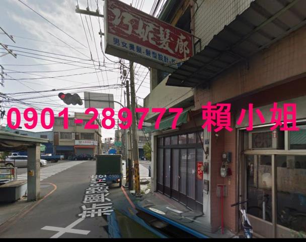 烏日法拍透天-4