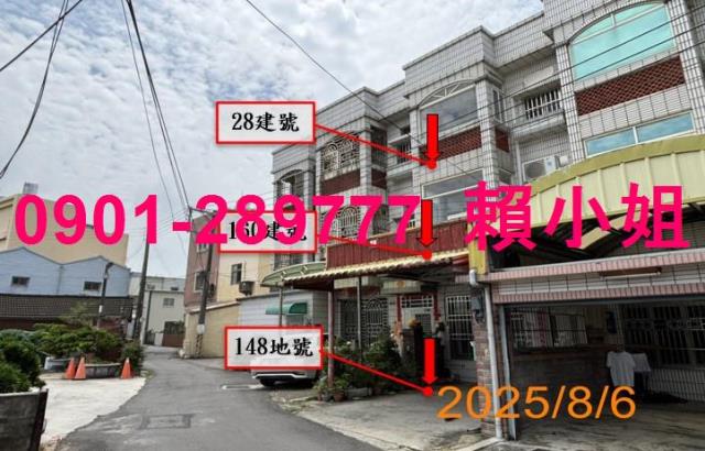 大安區透天法拍-3