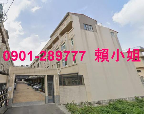 豐原法拍透天-4