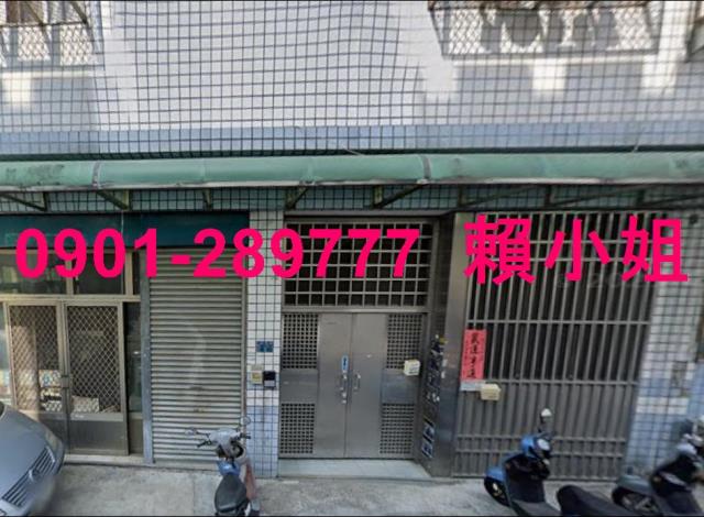 大里華廈法拍-1