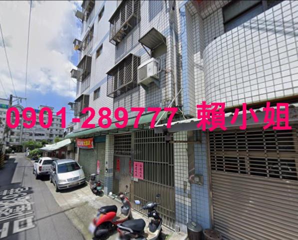 大里華廈法拍-2