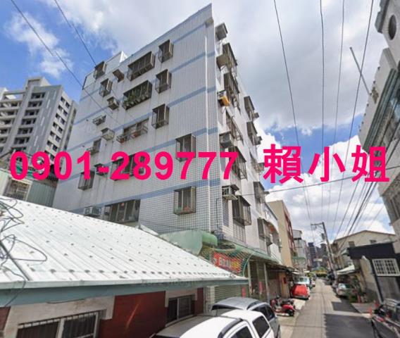大里華廈法拍-3
