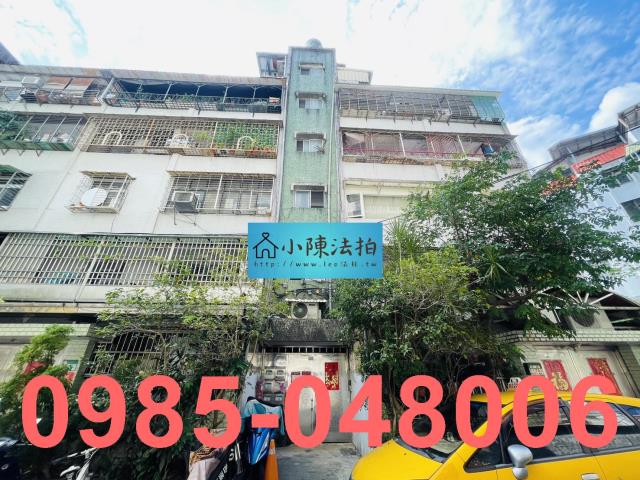 台北文山區公寓拍賣-0