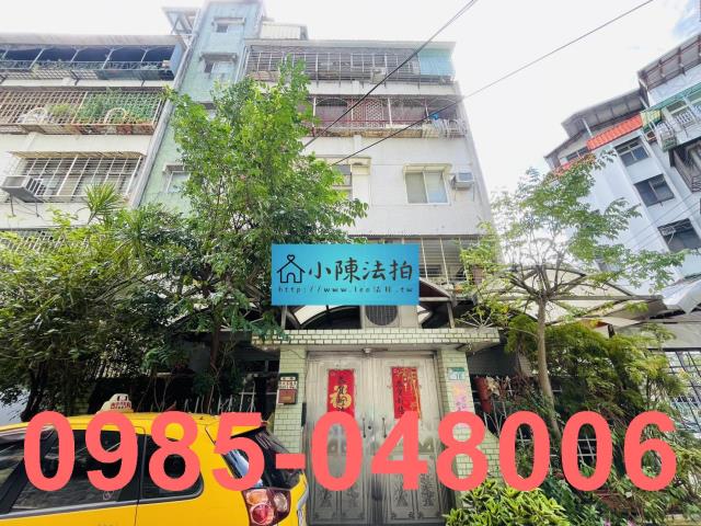 台北文山區公寓拍賣-7