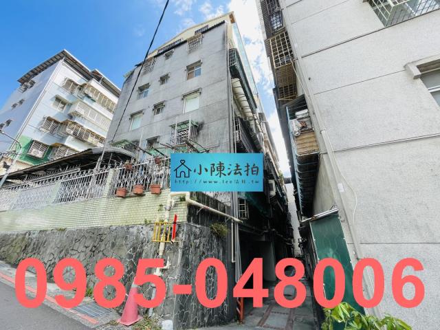 台北文山區公寓拍賣-3