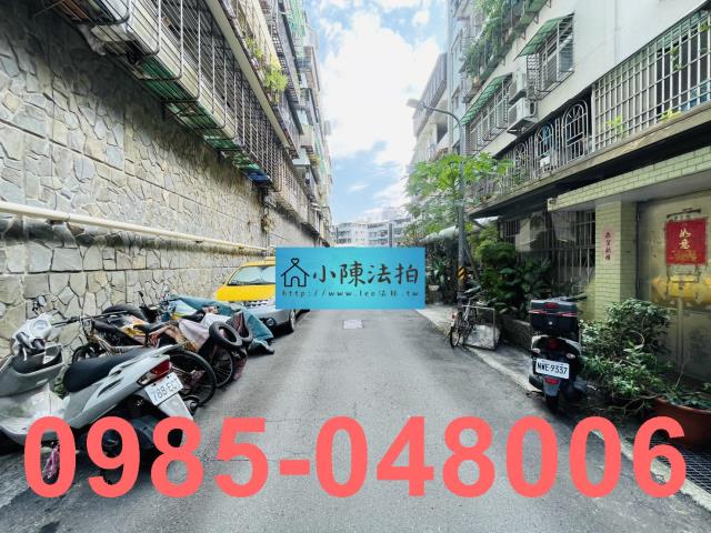 台北文山區公寓拍賣-5