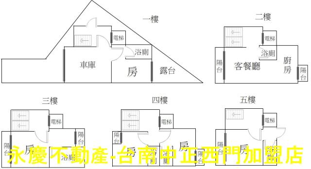 新營透天-14