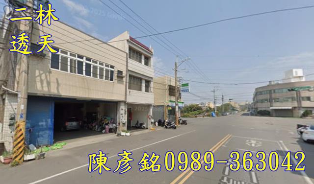 二林法拍透天-0