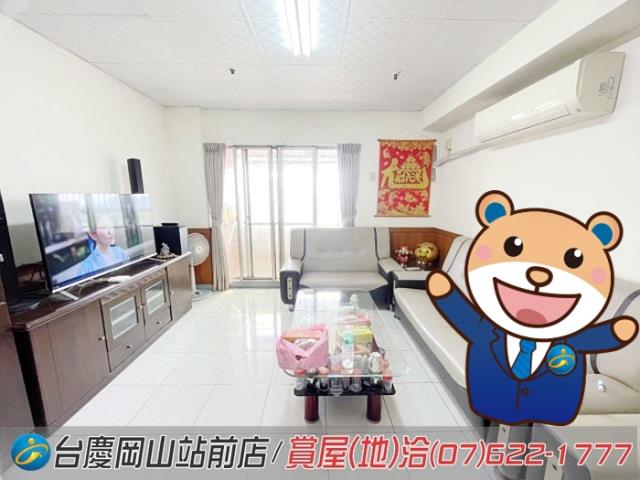 岡山大樓-0