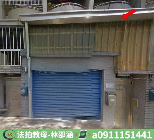 台南楠西透天法拍-3