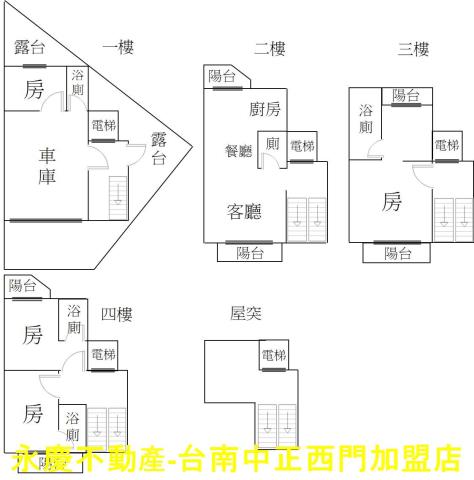 新營透天-13